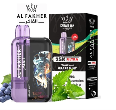 AL Fakher ULTRA 25000 pwff tafladwy Vape